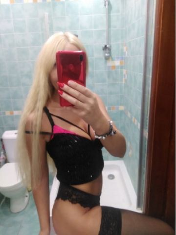 Наталья